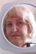 Лидия