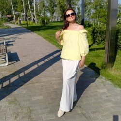 Katherine