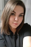 Алина