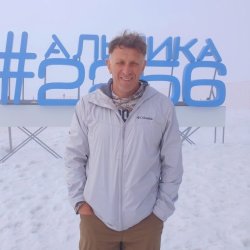 Константин