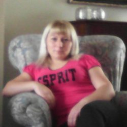 Марина