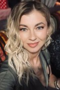 Алена