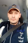 Gheorghe