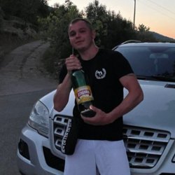 Стас