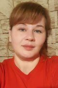 Алла