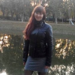 Erika