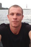 Паша