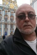 Роман