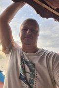 Aнлрей