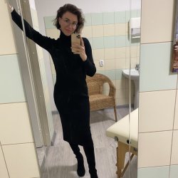 Дина