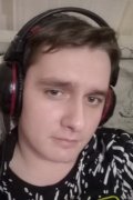 Сергей
