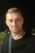 Василь