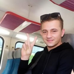 Василь