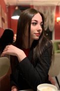 Adelina