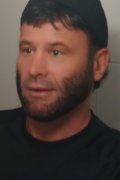 Эдик