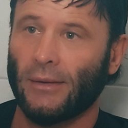 Эдик