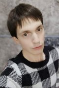 Ruslan