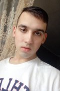 дима