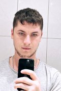 Victor