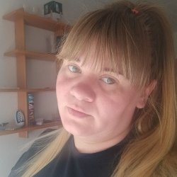 Галина