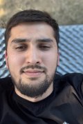 Амин