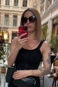 Катерина