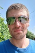 Artem