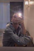 Dima