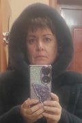 Оксана