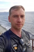 Константин