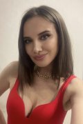 Inna