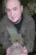 Андрей