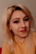 Лена
