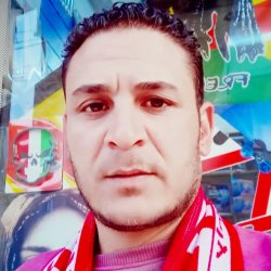 Gamal