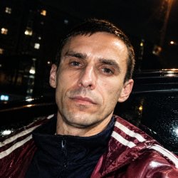 Александр