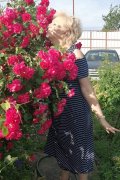 Ирина