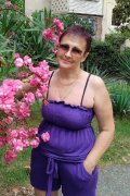 Антонина