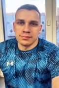 Алекс