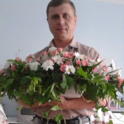 Едуард