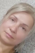 Лена