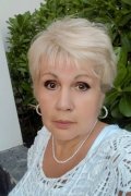 Валентина