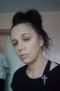 Танюша