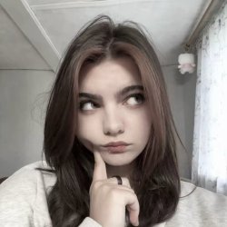 Ulyana