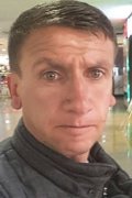 Erdal
