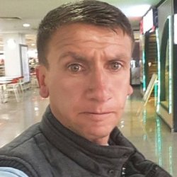 Erdal