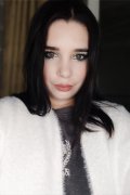 Айсылу
