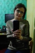 Оксана