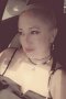 Elina, 43, Натания