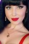 Эля