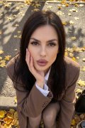 Лана